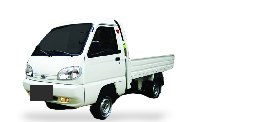 Chana Multi-Carry I