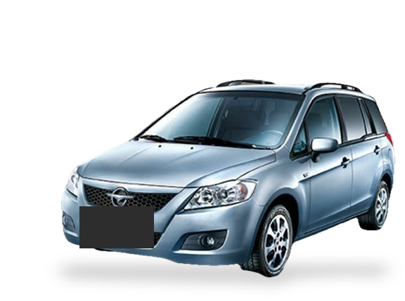 Haima Freema